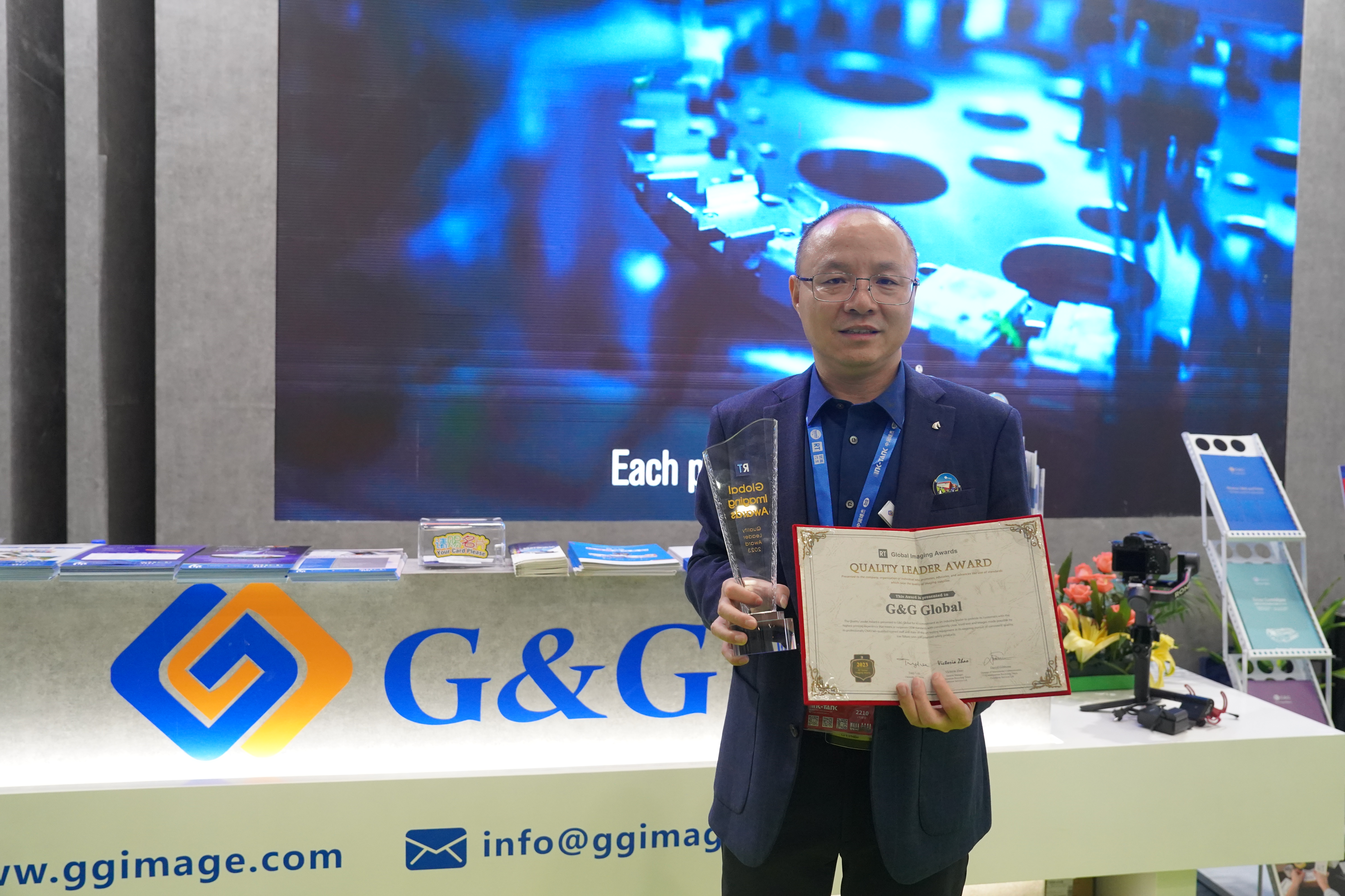 G&G Honored as Global Quality Leader for Imaging Supplies