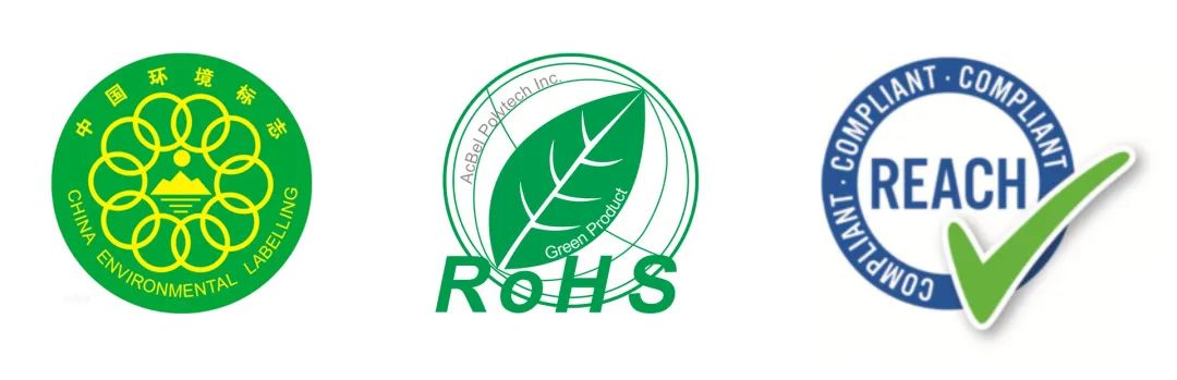 Energy Conservation Certification/RoHS/REACH
