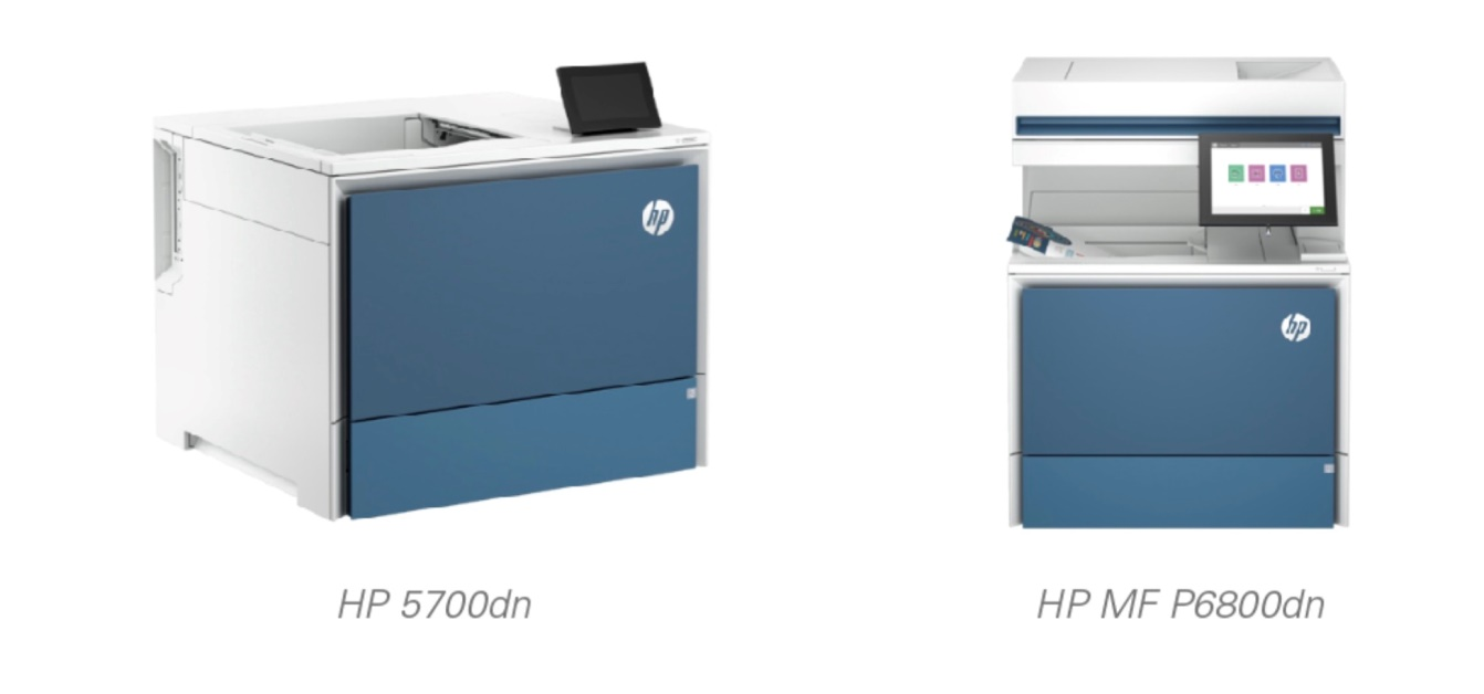 HP 5700DN & HP MF P6800dn