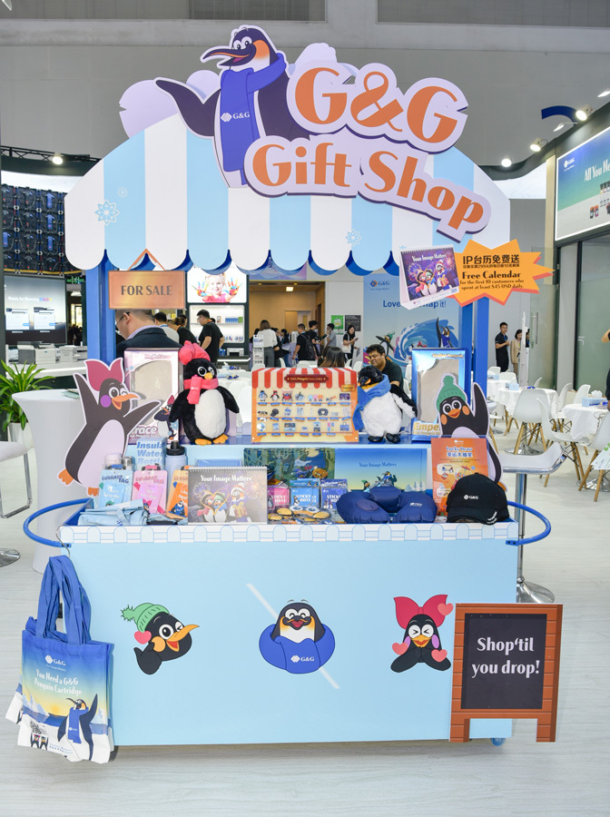 G&G Penguin Shop