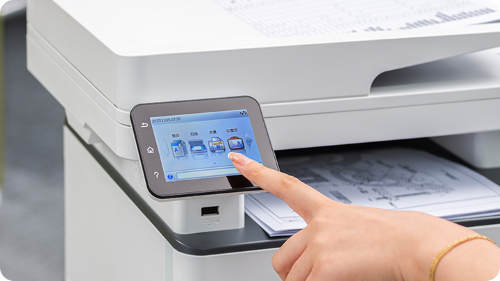 Mono Laser Multifunction Printer