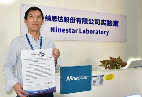 Ninestar Lab Recognized with Rigorous Certification