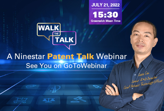  Ninestar’s Patent Talk Webinar