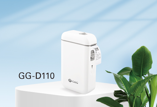 G&G Introduces the Smart, Compact and Efficient Portable Label Printer